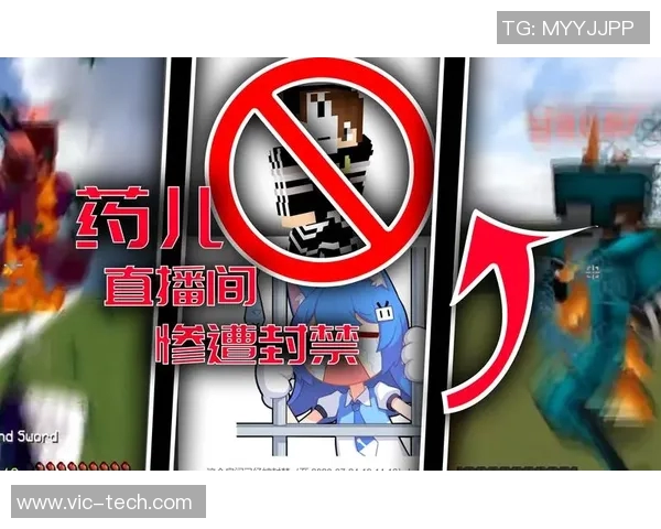 伯明翰与谢周三精彩对决直播时间及观看指南详解