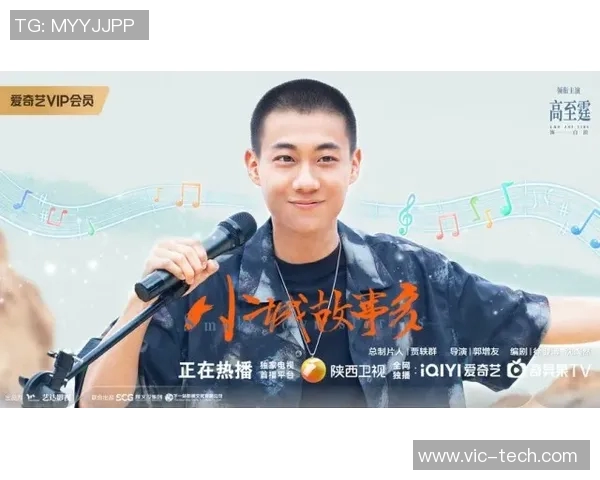 刘泽一：从平凡到卓越的奋斗故事与人生哲学探索