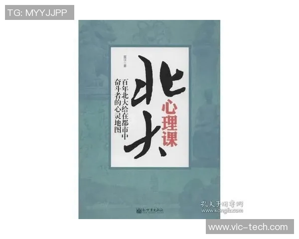 吕俊虎的奋斗历程与人生哲学探讨：从平凡到卓越的启示与反思