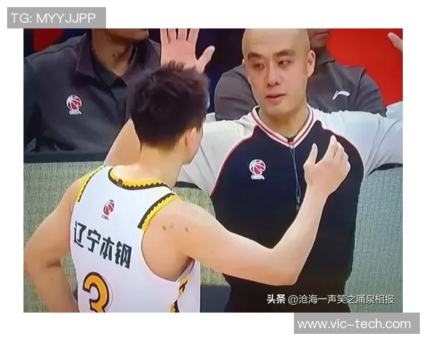 2018年CBA上海队与辽宁队激战回顾精彩瞬间与战术分析