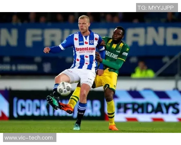 布雷达与海牙历史交锋战绩分析及近期表现对比