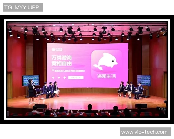 北京排球队状态变革引发热议球迷期待新辉煌MBA