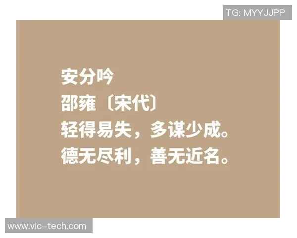 深度对话吴伟分享羽毛球背后的故事与人生哲学