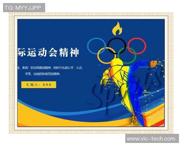 特奥精神闪耀人生舞台让每一个梦想都能绽放光彩