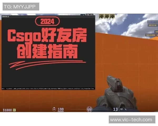 王军独家分享CSGO游戏技巧与心得体会助你提升竞技水平