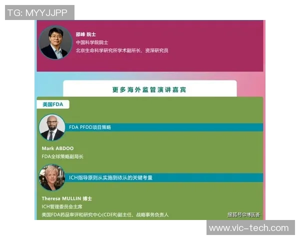 重磅专题：探索LNG产业中的防反革新与未来发展趋势