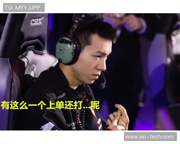 CSGO巨献：深入解析TES战队的团队协作与战术配合秘诀